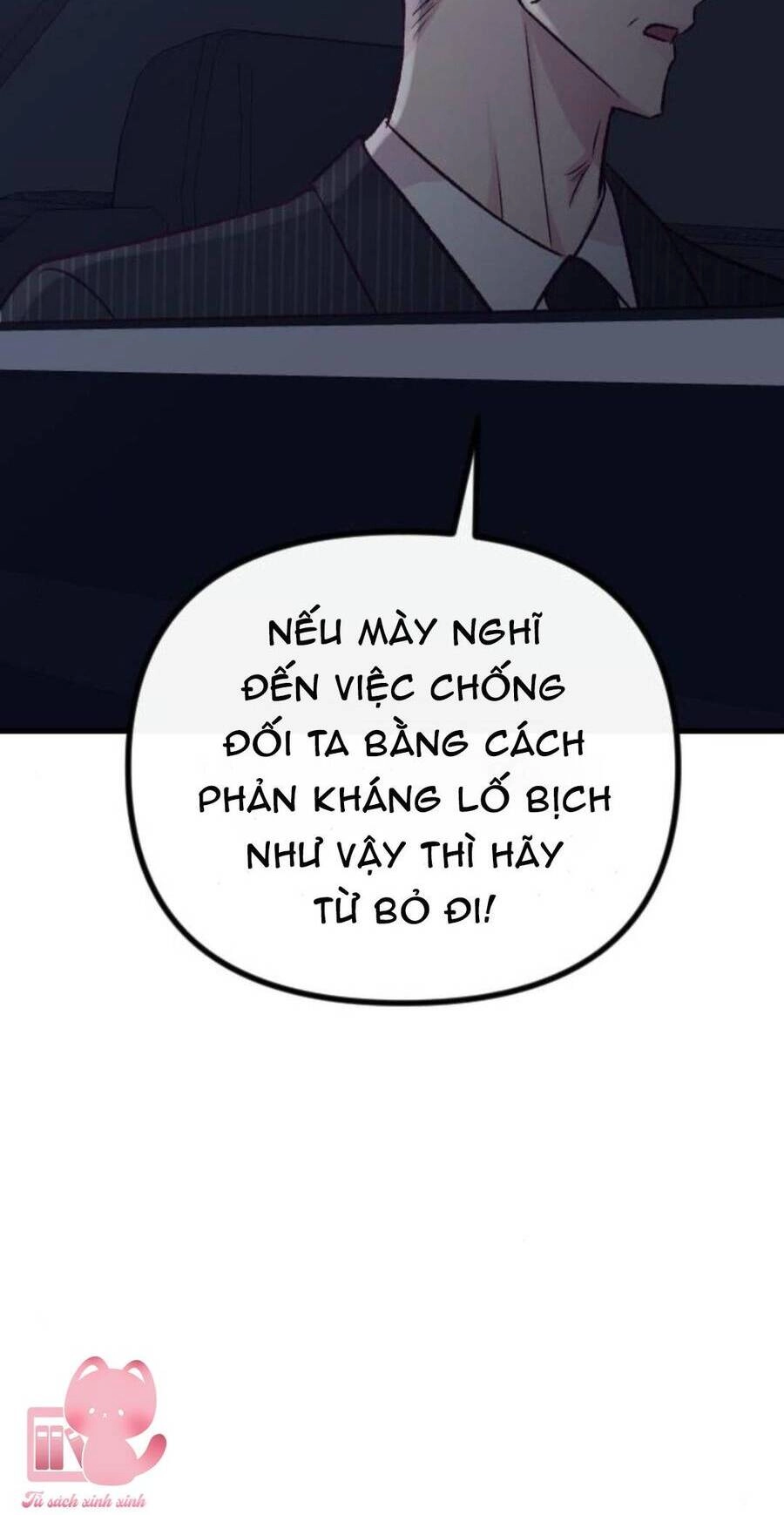 Tình Cờ Ta Gặp Nhau Chapter 15 - 12