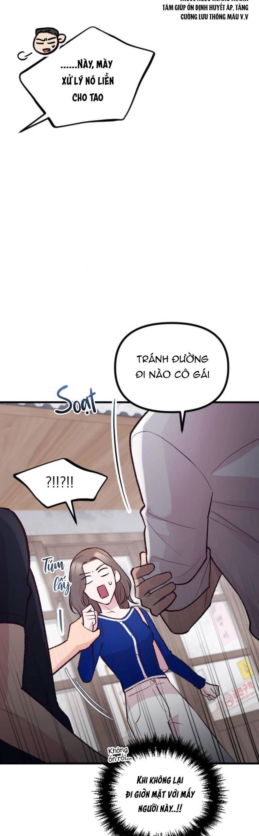 Tình Cờ Ta Gặp Nhau Chapter 17 - 54