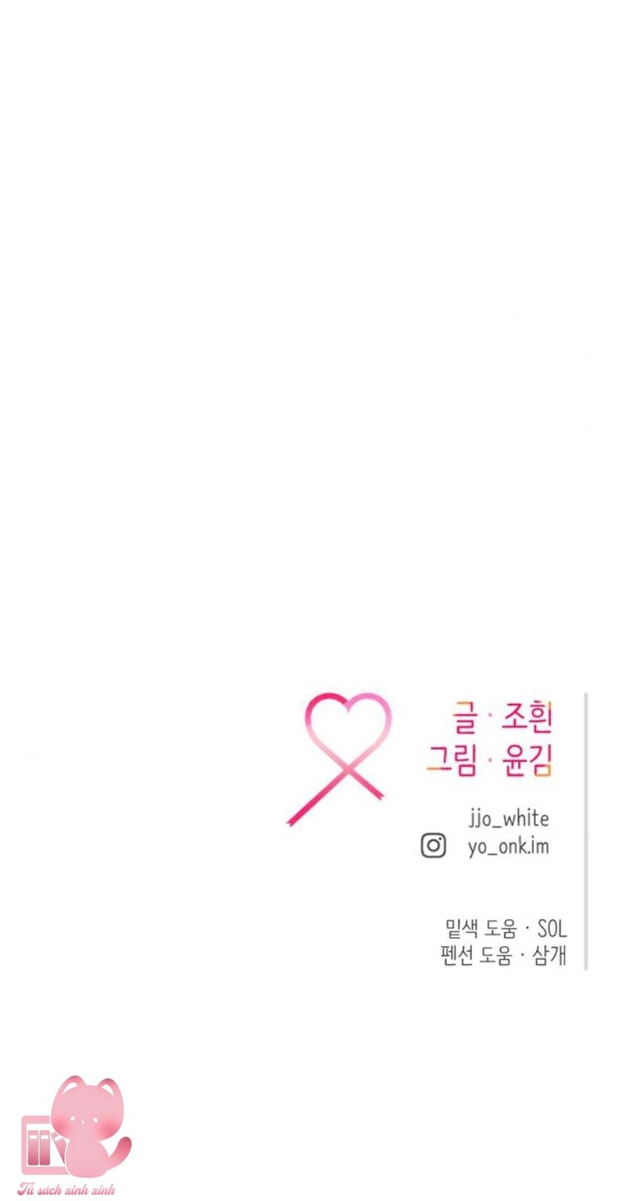 Tình Cờ Ta Gặp Nhau Chapter 19 - 99