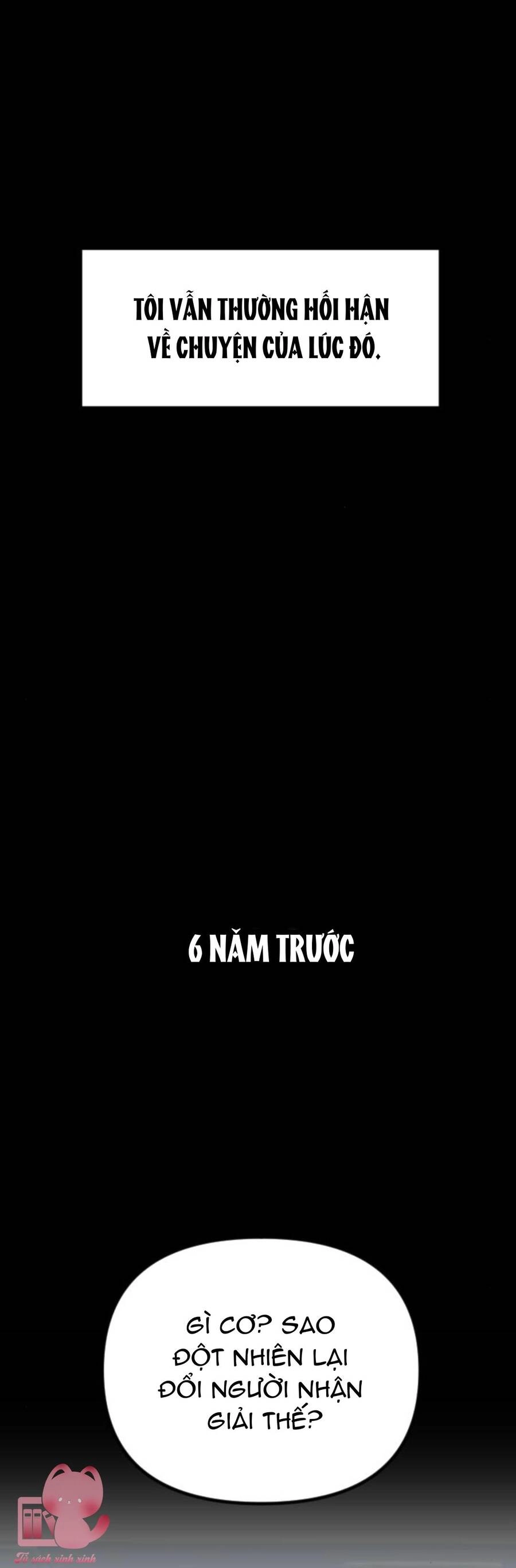 Tình Cờ Ta Gặp Nhau Chapter 20 - 3