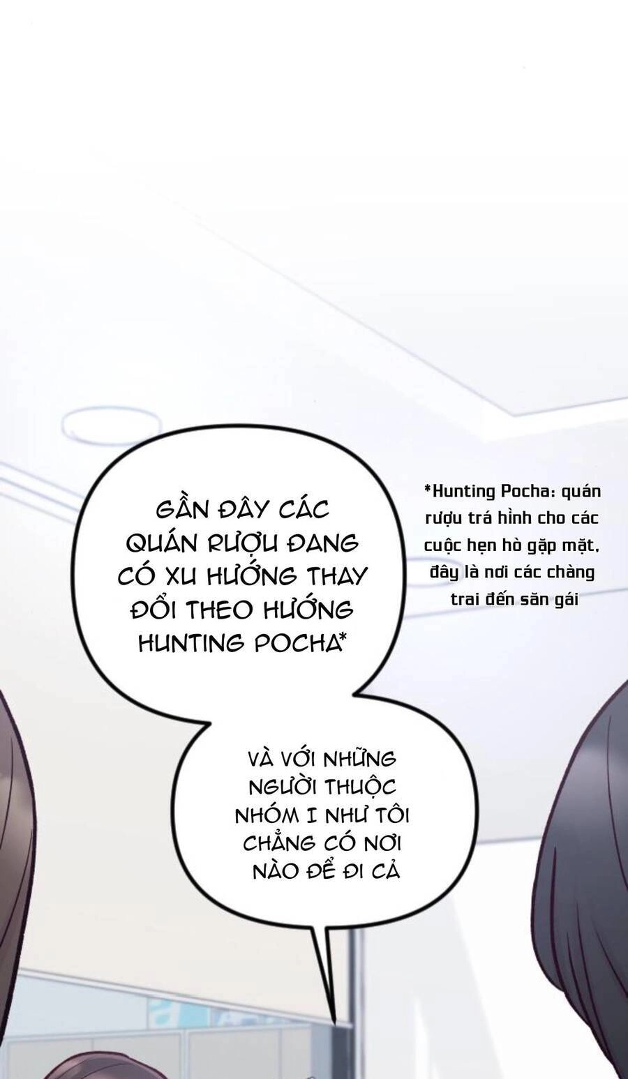 Tình Cờ Ta Gặp Nhau Chapter 20 - 19