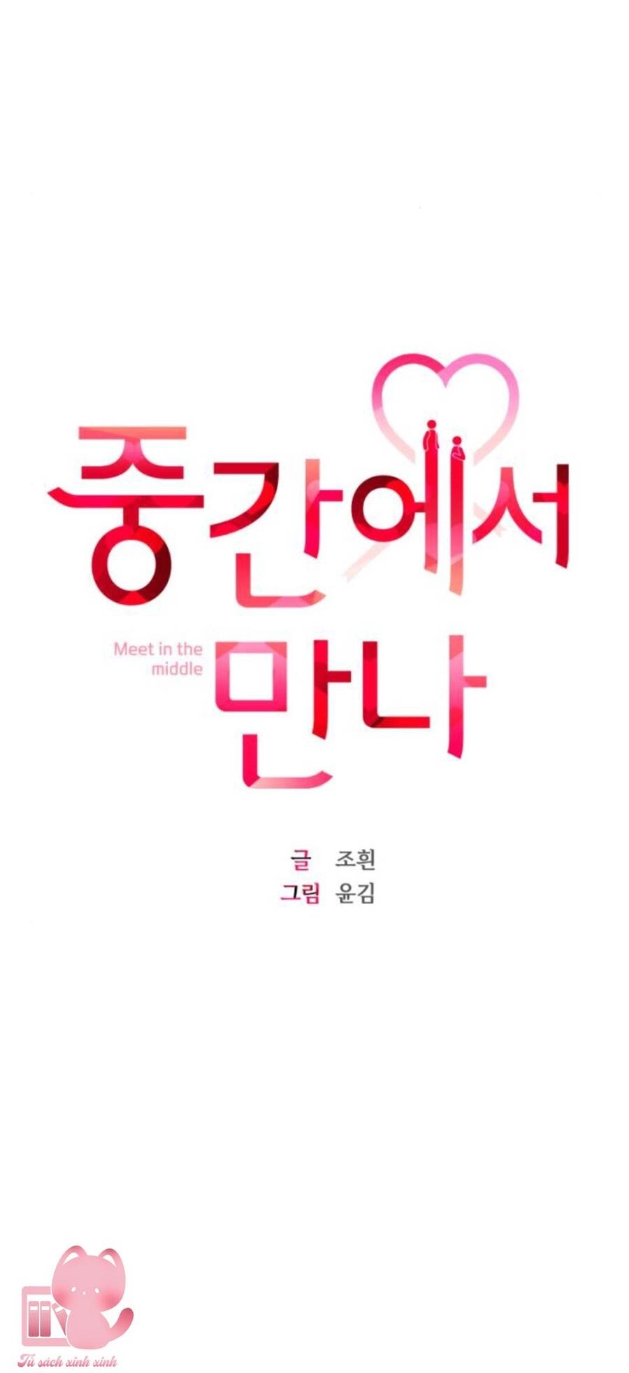 Tình Cờ Ta Gặp Nhau Chapter 20 - 35