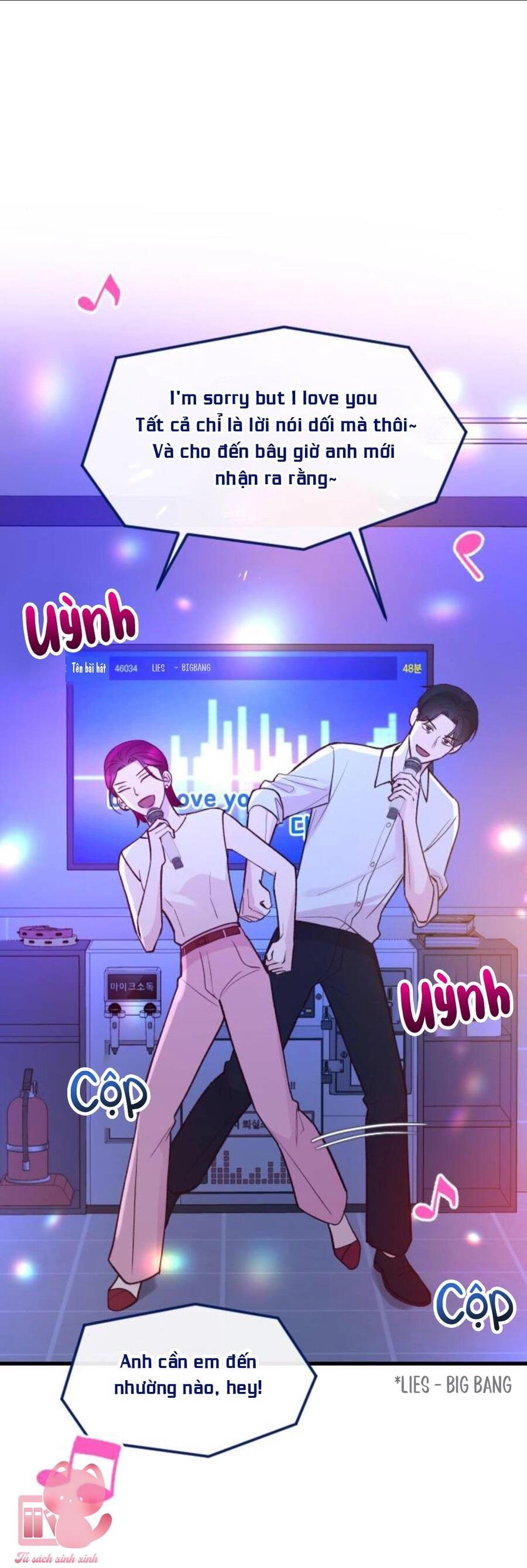 Tình Cờ Ta Gặp Nhau Chapter 21 - 8