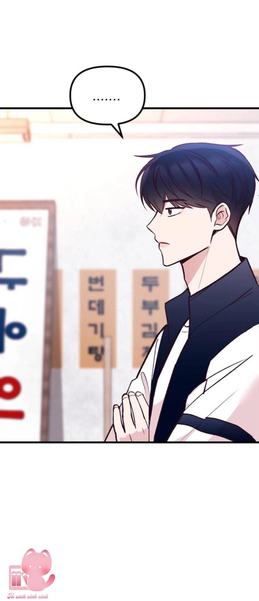 Tình Cờ Ta Gặp Nhau Chapter 21 - 70