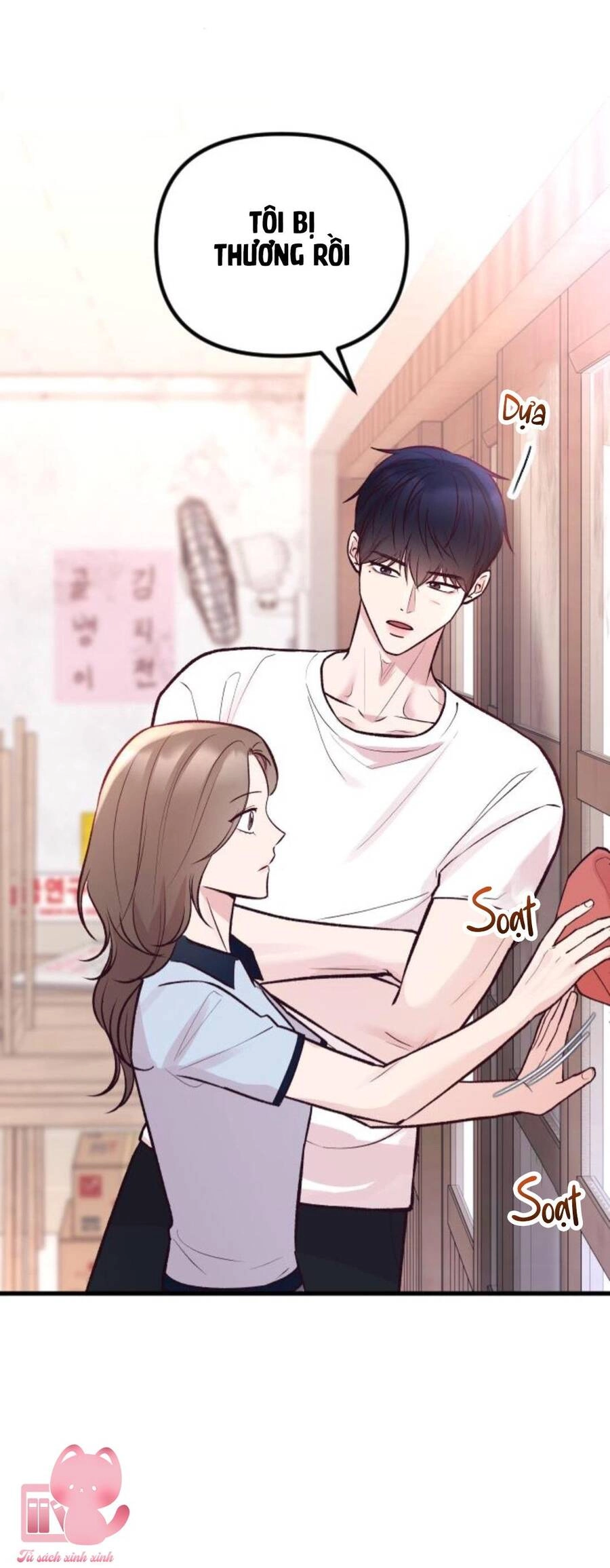 Tình Cờ Ta Gặp Nhau Chapter 22 - 41