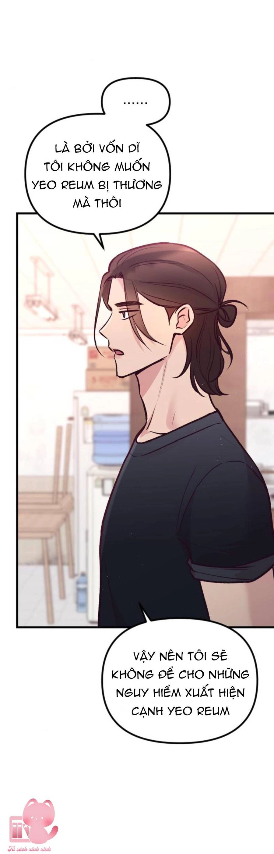 Tình Cờ Ta Gặp Nhau Chapter 23 - 17