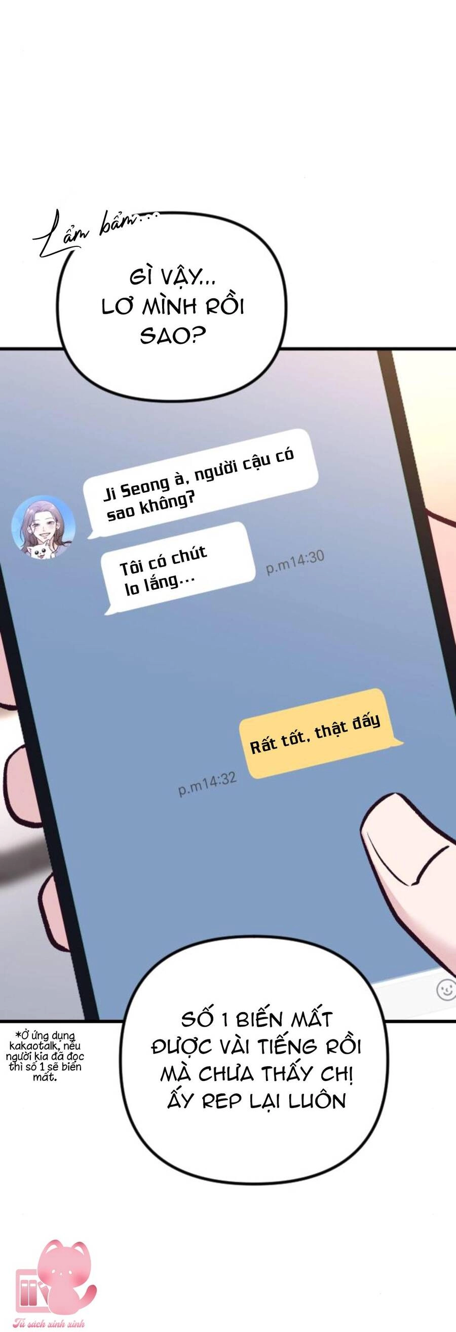 Tình Cờ Ta Gặp Nhau Chapter 24 - 4