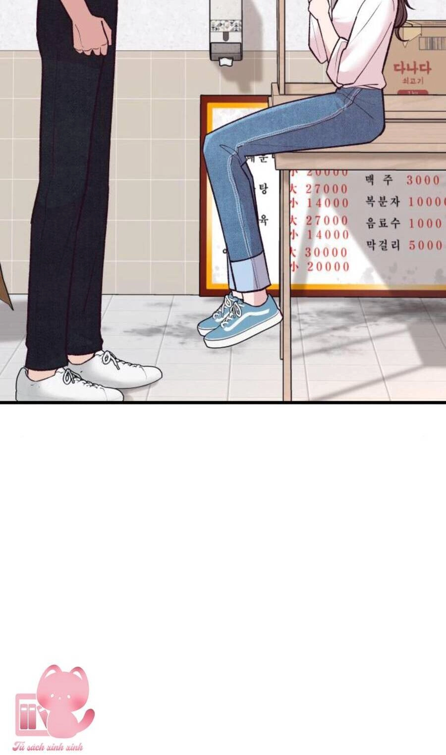 Tình Cờ Ta Gặp Nhau Chapter 24 - 34