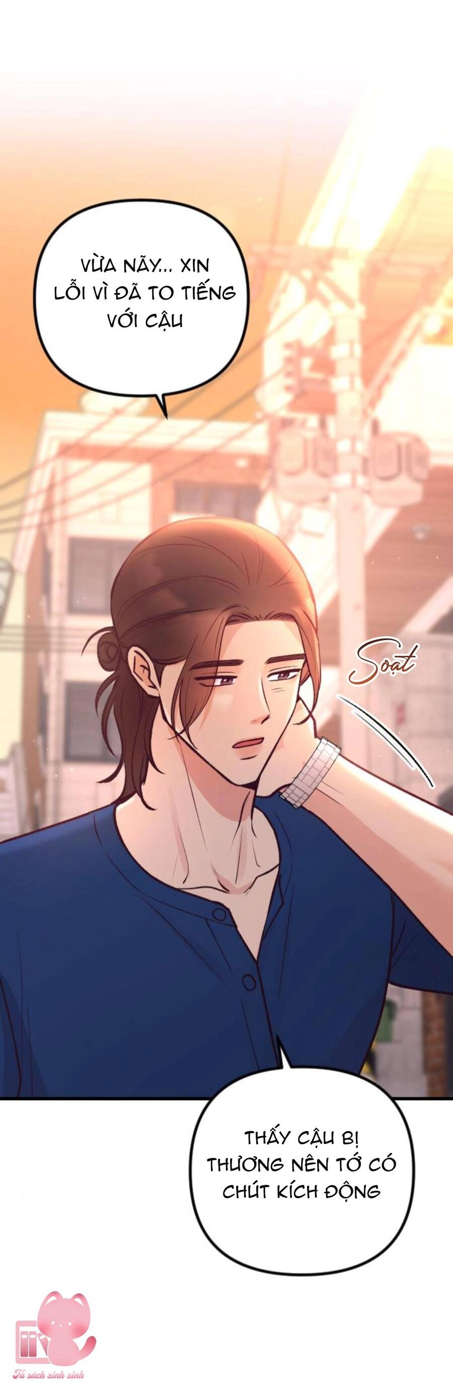 Tình Cờ Ta Gặp Nhau Chapter 24 - 53