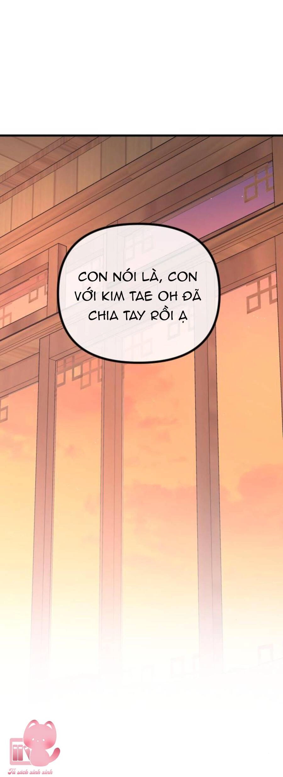 Tình Cờ Ta Gặp Nhau Chapter 24 - 80