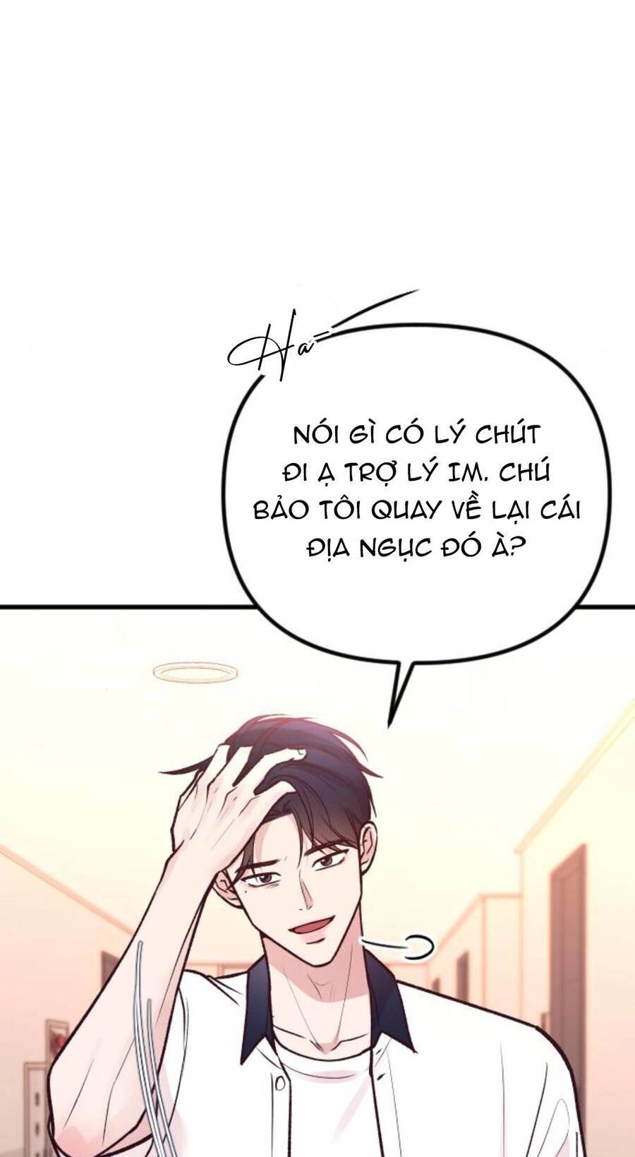 Tình Cờ Ta Gặp Nhau Chapter 24 - 83