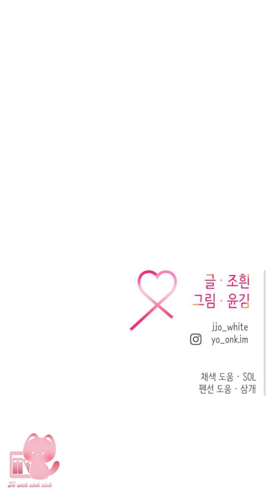 Tình Cờ Ta Gặp Nhau Chapter 24 - 90