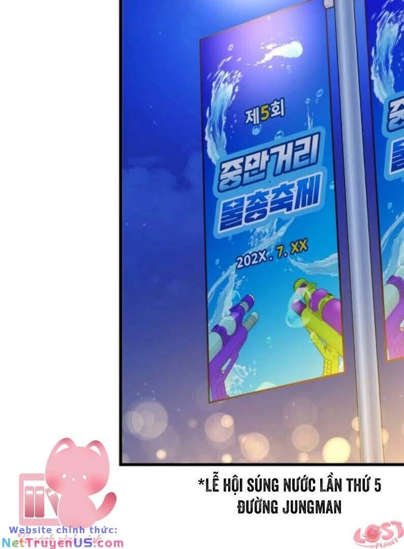 Tình Cờ Ta Gặp Nhau Chapter 25 - 74