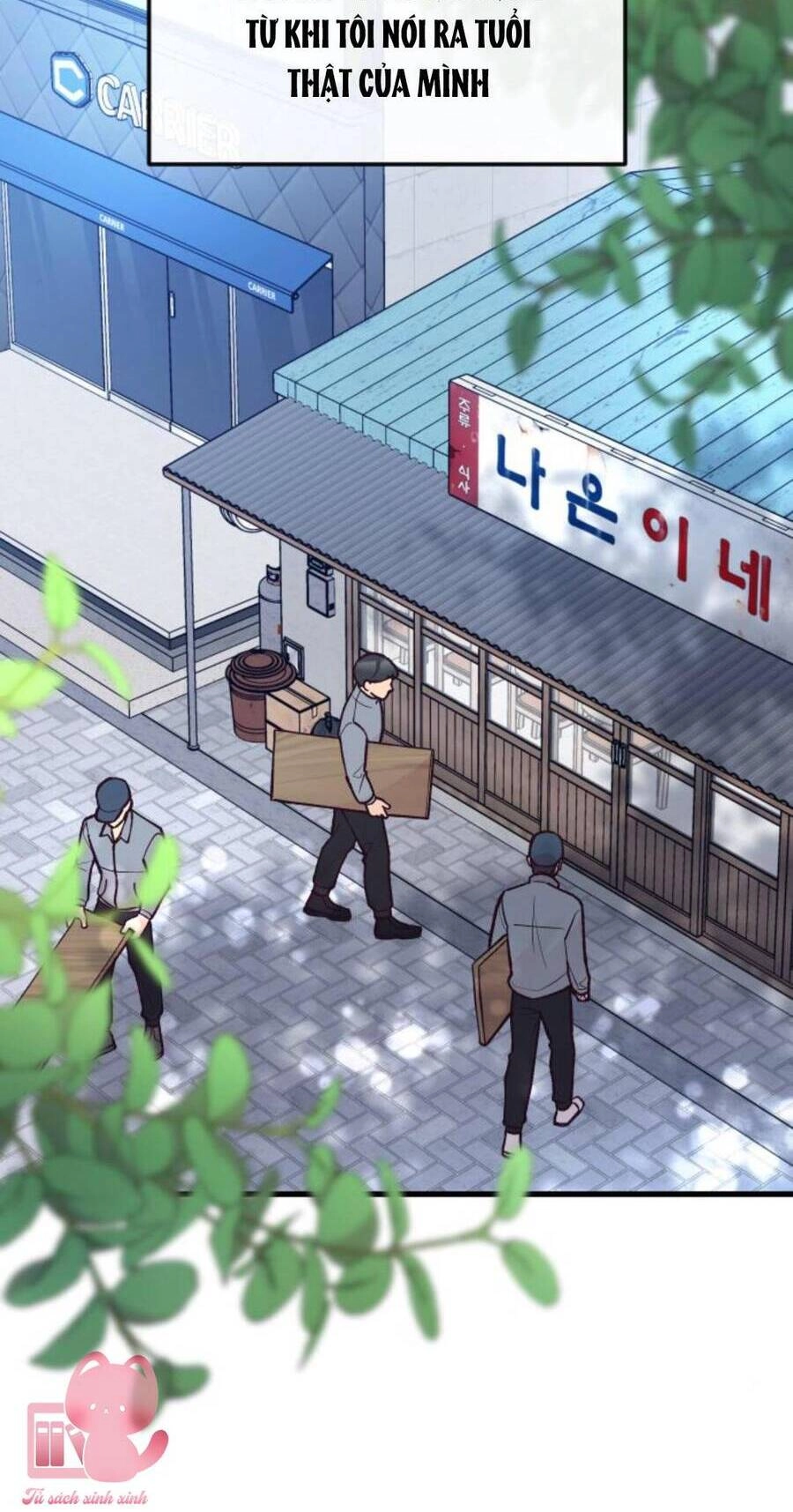 Tình Cờ Ta Gặp Nhau Chapter 27 - 16