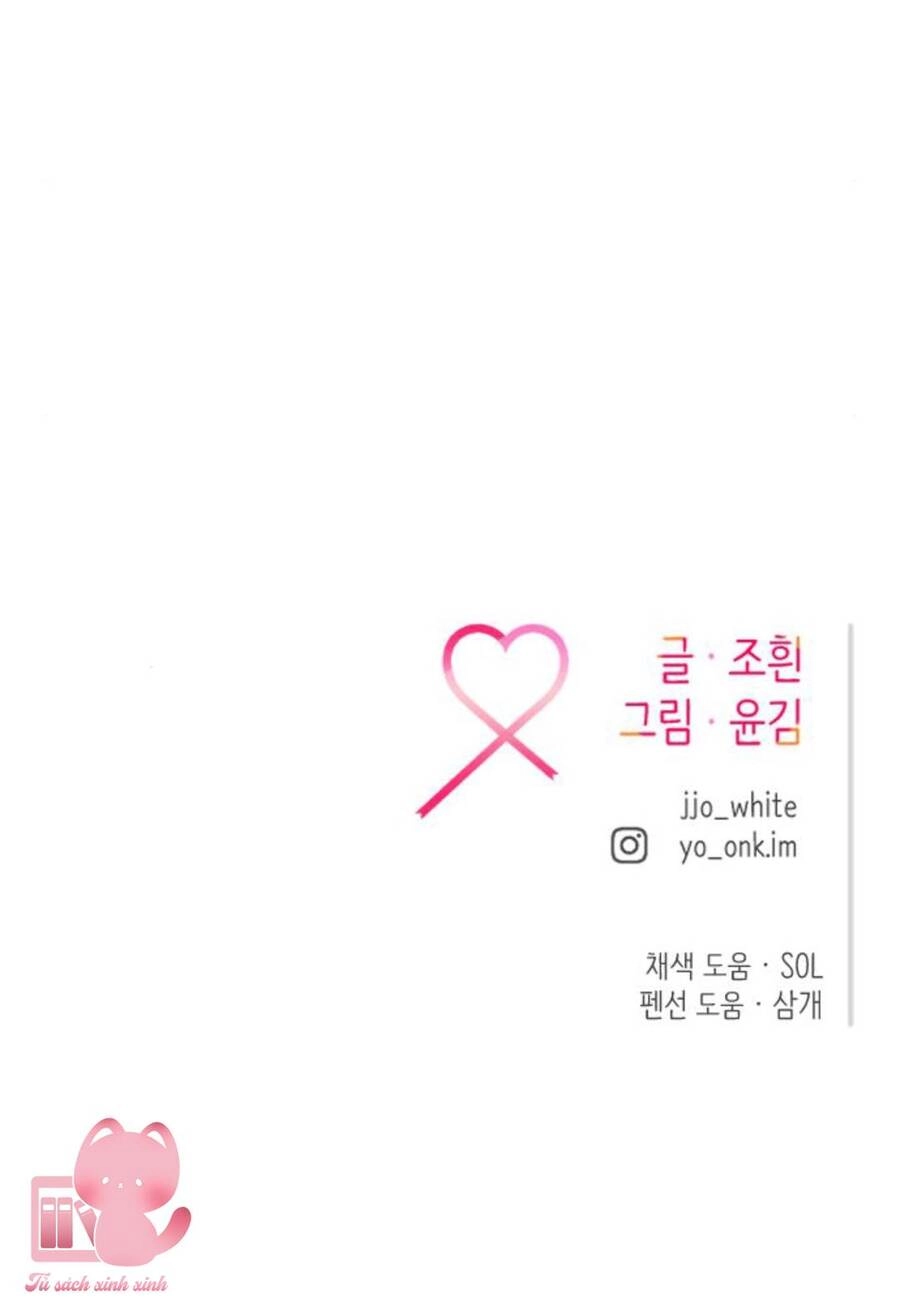 Tình Cờ Ta Gặp Nhau Chapter 27 - 96