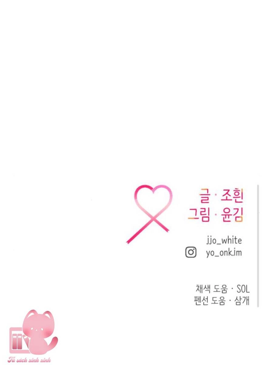 Tình Cờ Ta Gặp Nhau Chapter 28 - 96