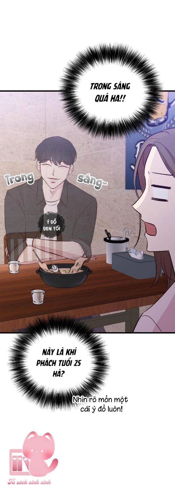 Tình Cờ Ta Gặp Nhau Chapter 1 - 62