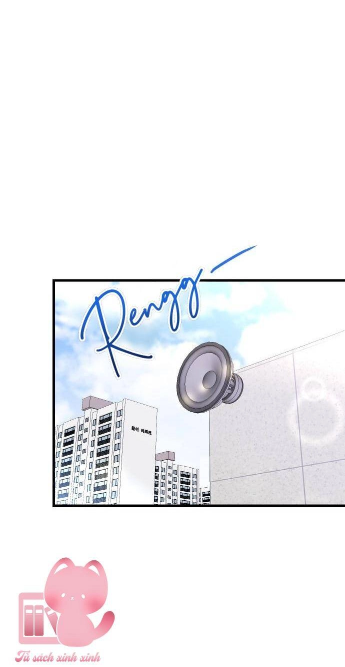 Tình Cờ Ta Gặp Nhau Chapter 1 - 131