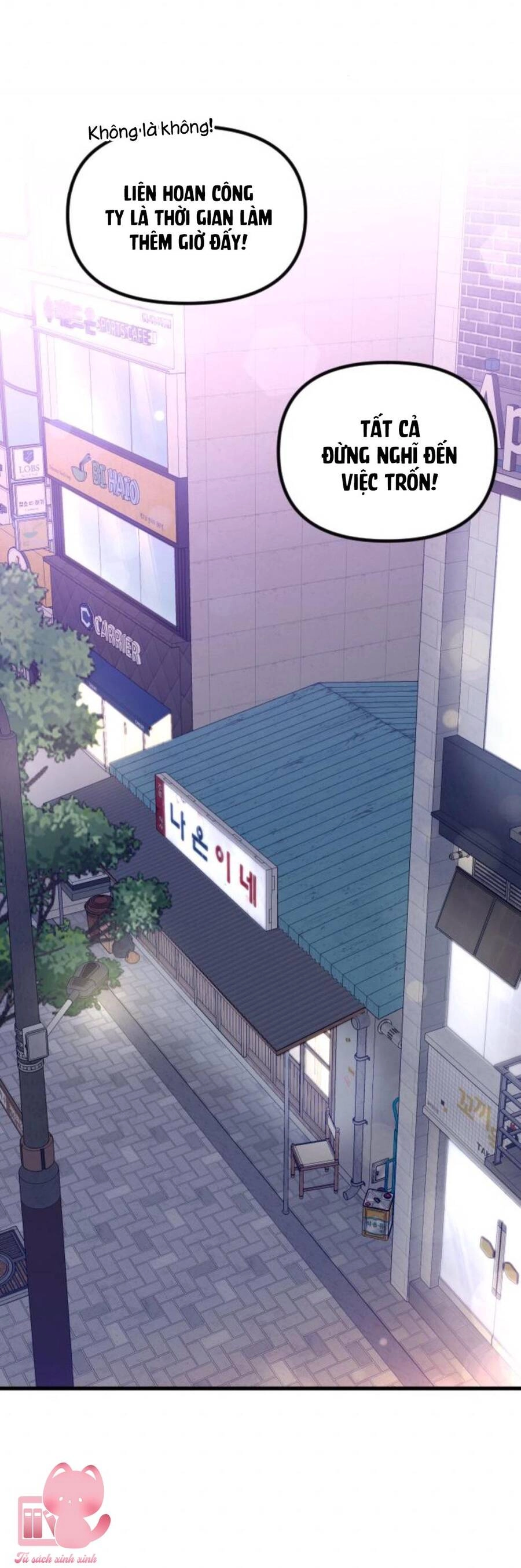 Tình Cờ Ta Gặp Nhau Chapter 5 - 71