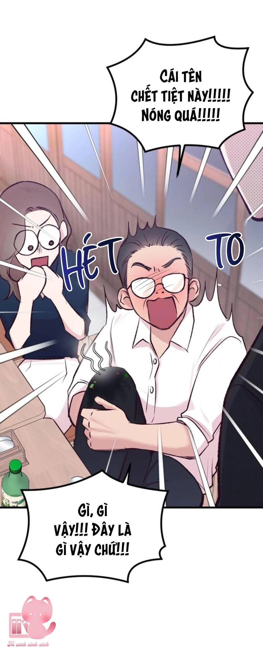 Tình Cờ Ta Gặp Nhau Chapter 6 - 19