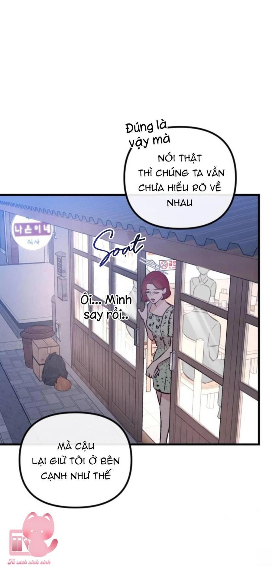 Tình Cờ Ta Gặp Nhau Chapter 6 - 41