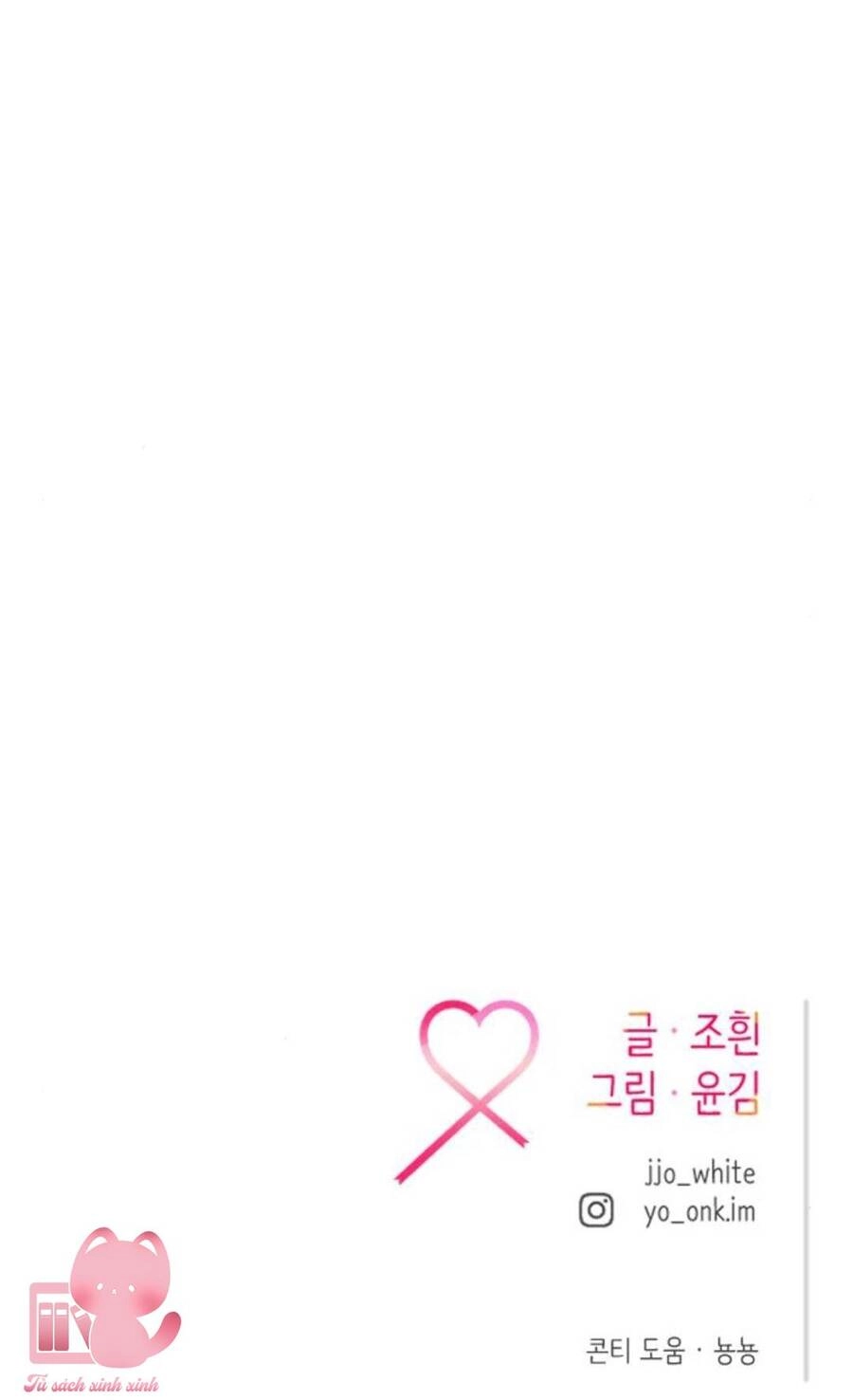 Tình Cờ Ta Gặp Nhau Chapter 6 - 98