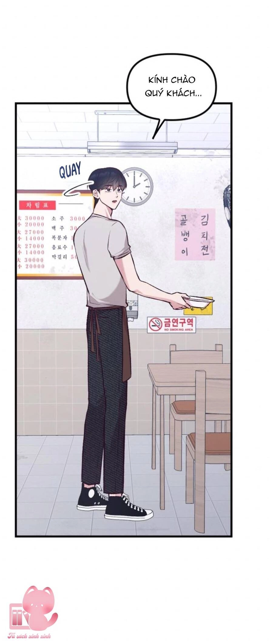 Tình Cờ Ta Gặp Nhau Chapter 7 - 53