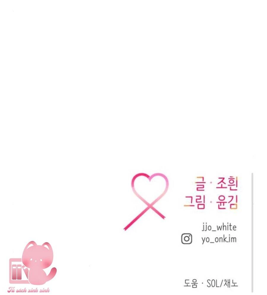 Tình Cờ Ta Gặp Nhau Chapter 9 - 88