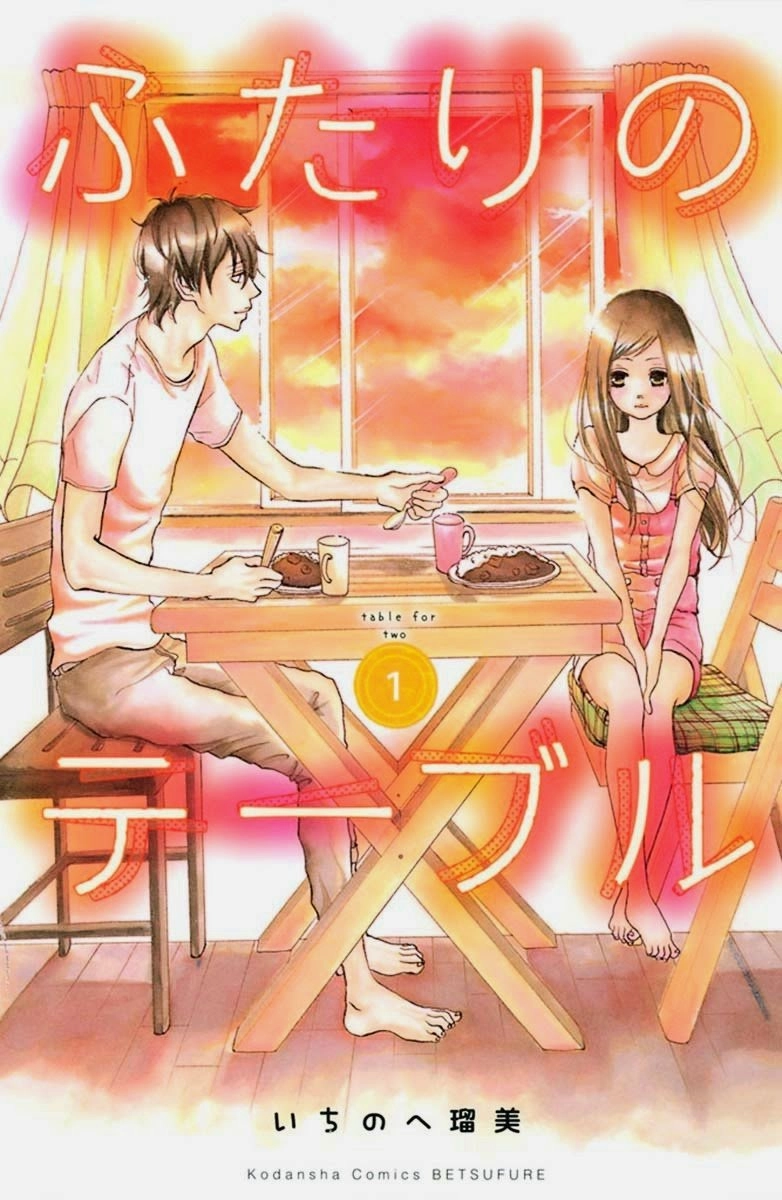 Futari No Table Chapter 1 - 2