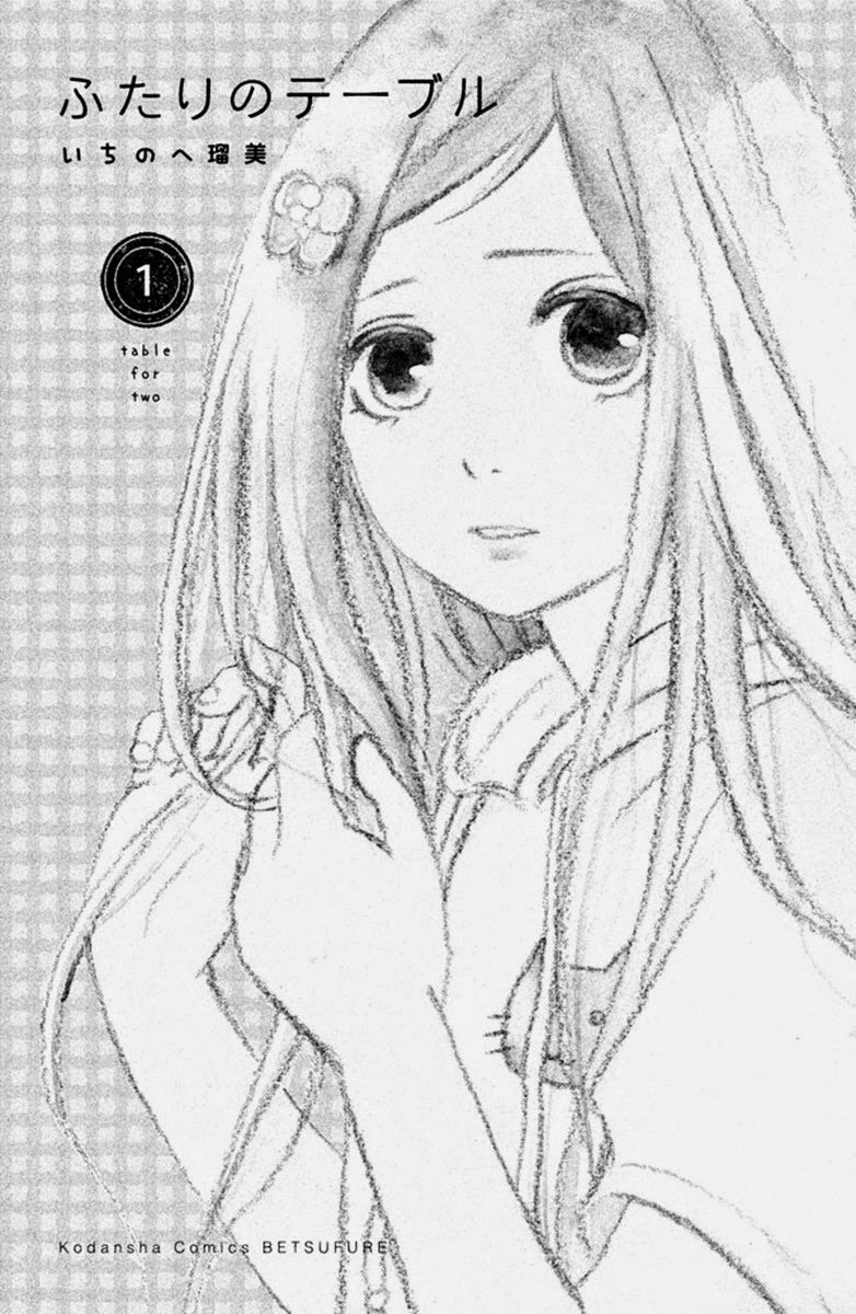Futari No Table Chapter 1 - 3