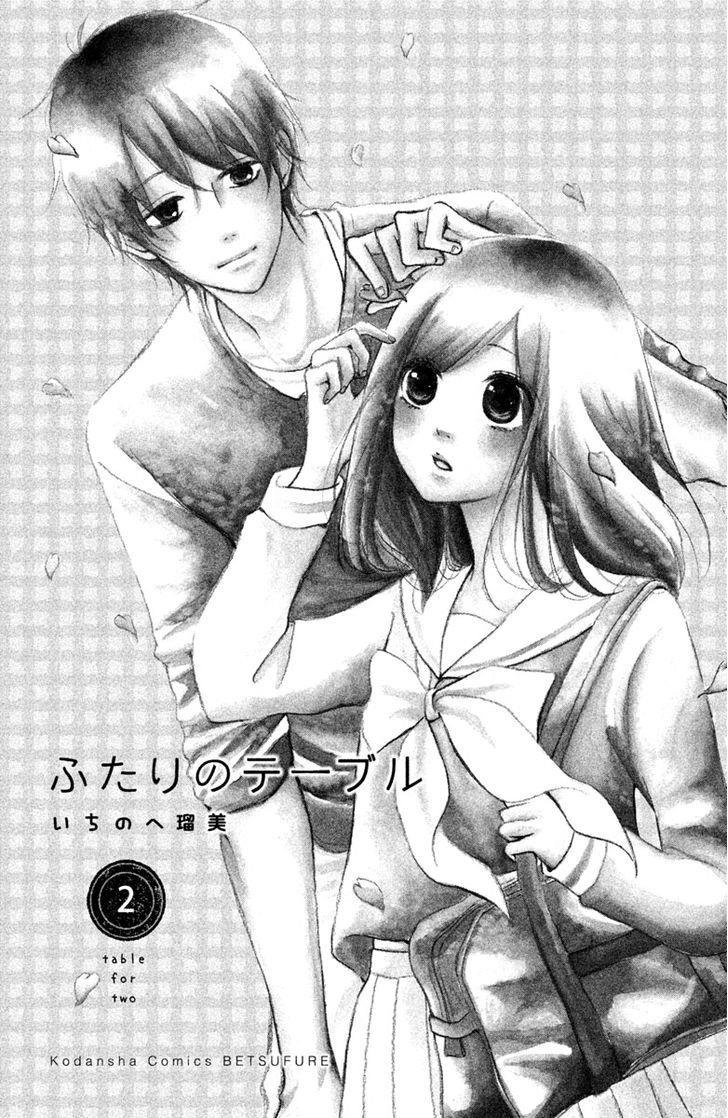 Futari No Table Chapter 4 - 5