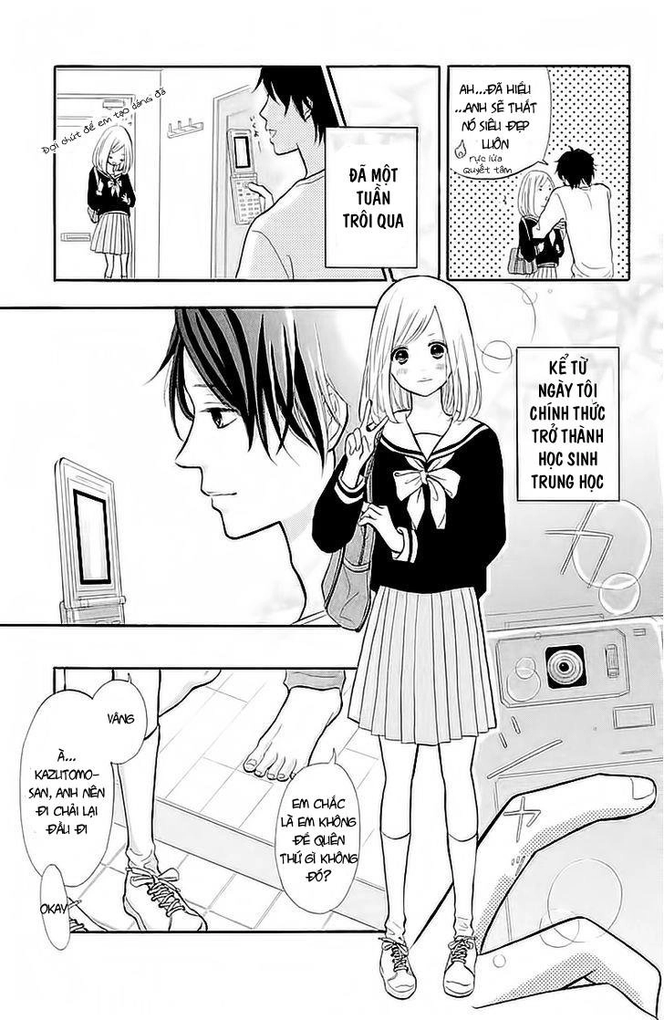 Futari No Table Chapter 4 - 13