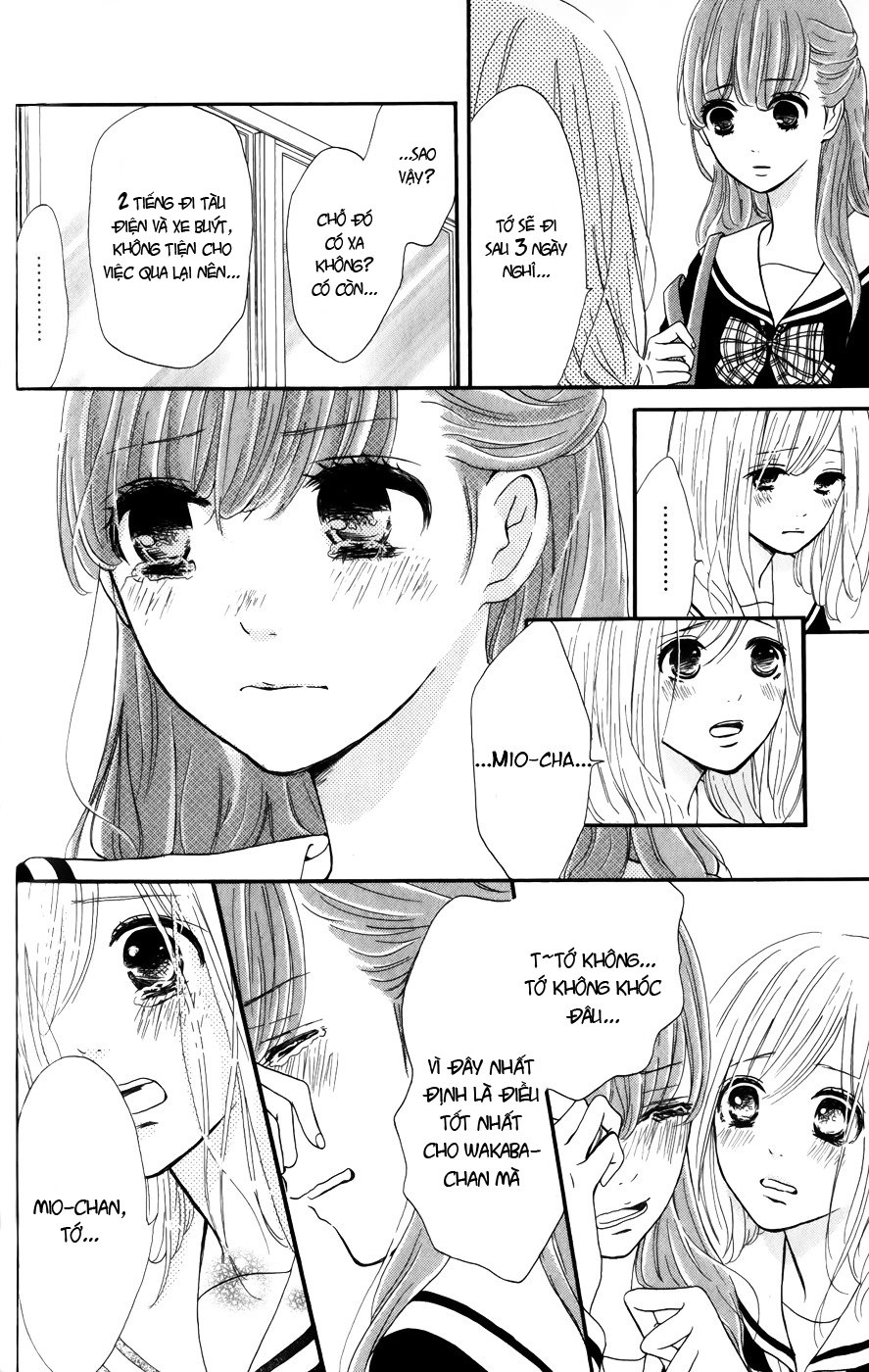 Futari No Table Chapter 7 - 14