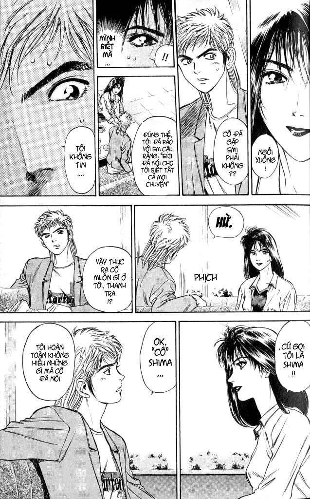 Psychometrer Eiji Chapter 3 - 5