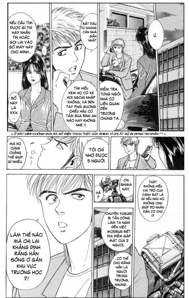 Psychometrer Eiji Chapter 8 - 10