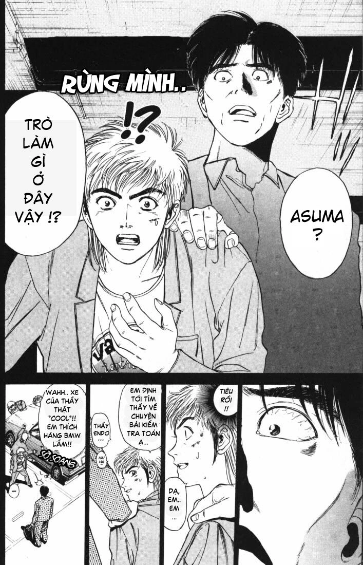 Psychometrer Eiji Chapter 9 - 9