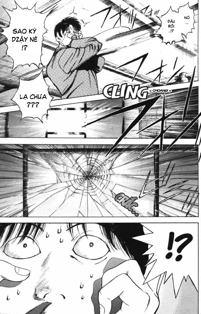 Psychometrer Eiji Chapter 10 - 10