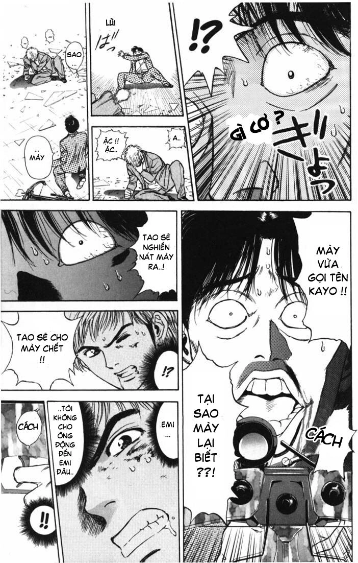 Psychometrer Eiji Chapter 10 - 17