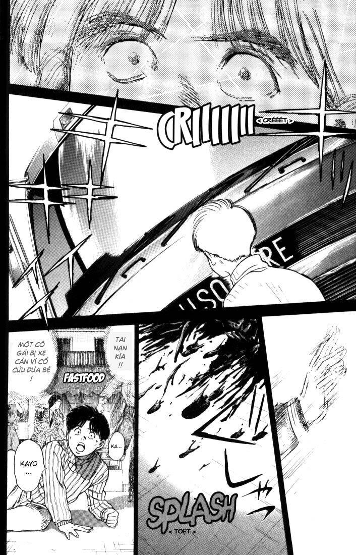 Psychometrer Eiji Chapter 11 - 6