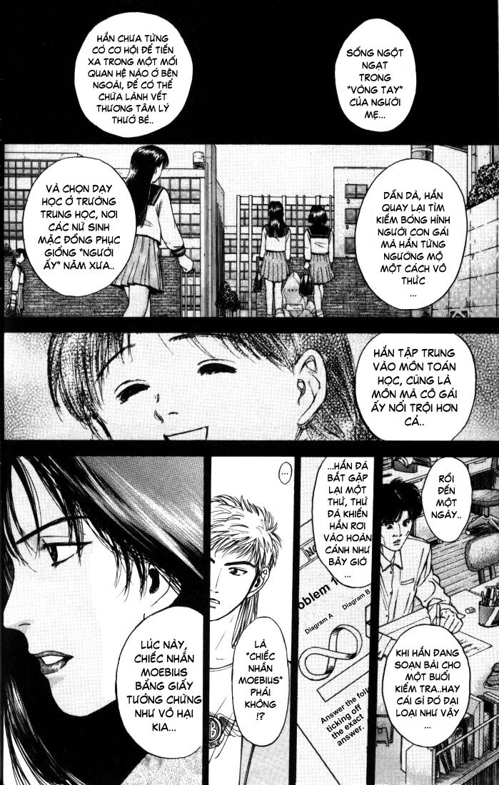 Psychometrer Eiji Chapter 11 - 14