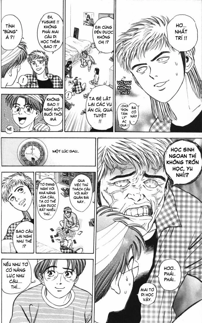 Psychometrer Eiji Chapter 12 - 8