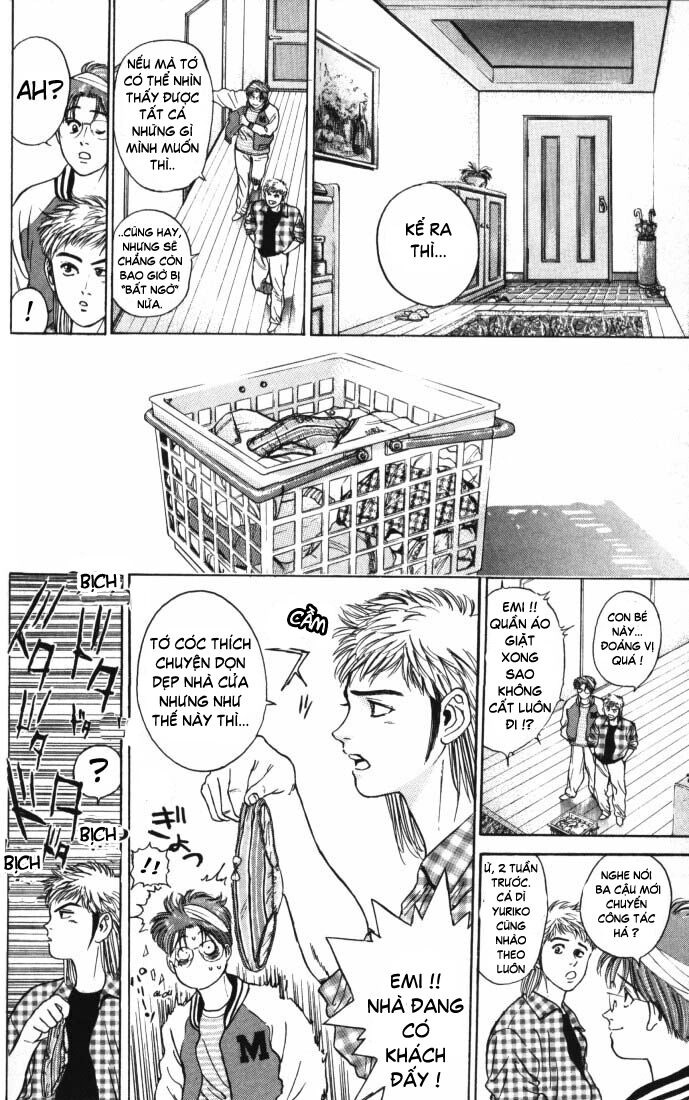 Psychometrer Eiji Chapter 12 - 10