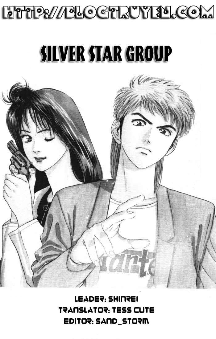 Psychometrer Eiji Chapter 12 - 22