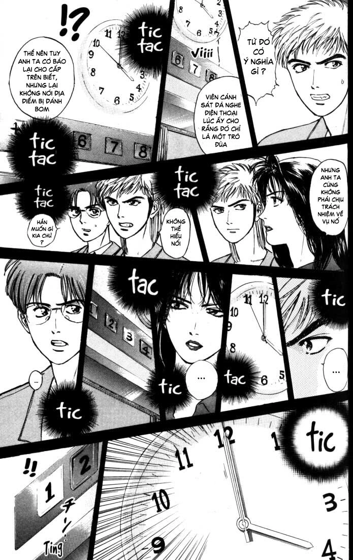 Psychometrer Eiji Chapter 14 - 17