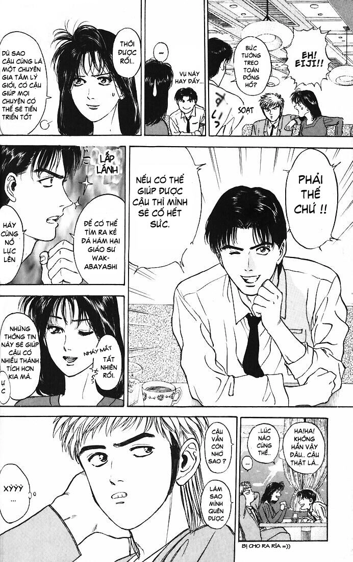 Psychometrer Eiji Chapter 15 - 15