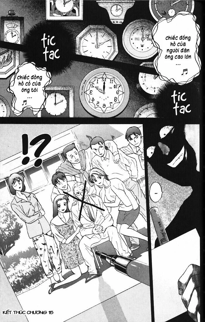 Psychometrer Eiji Chapter 15 - 26