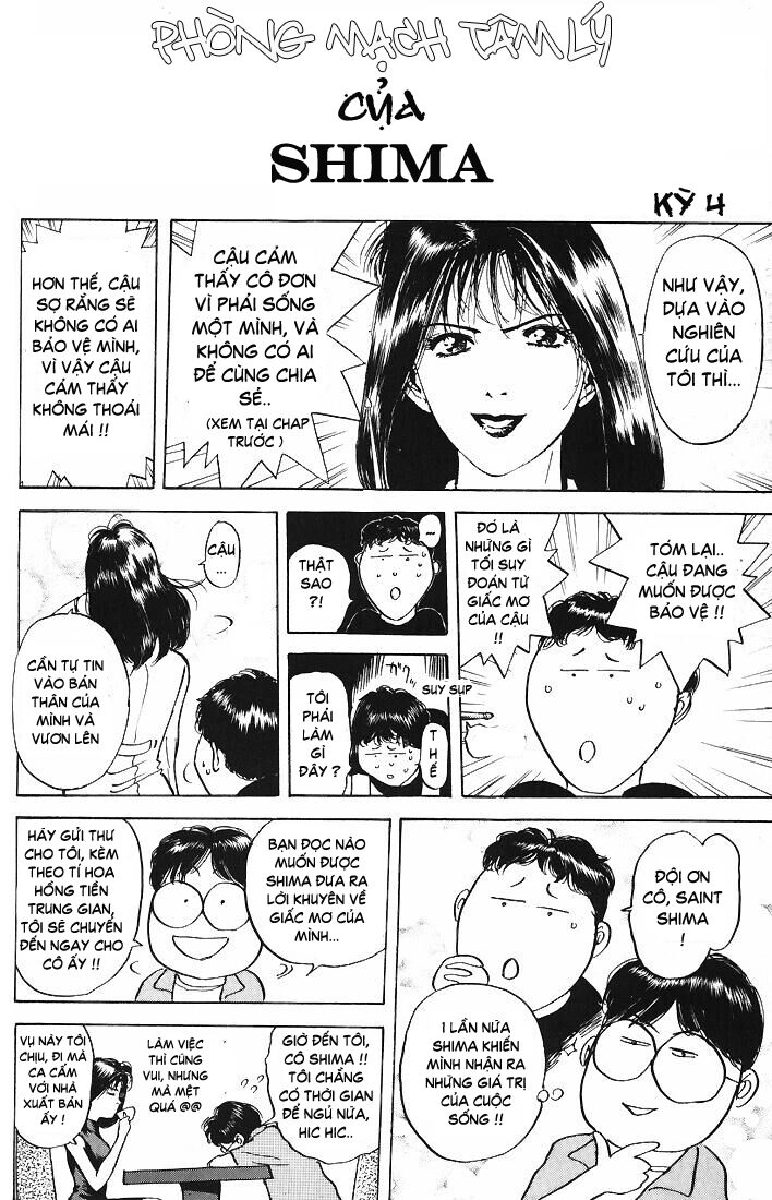 Psychometrer Eiji Chapter 15 - 27