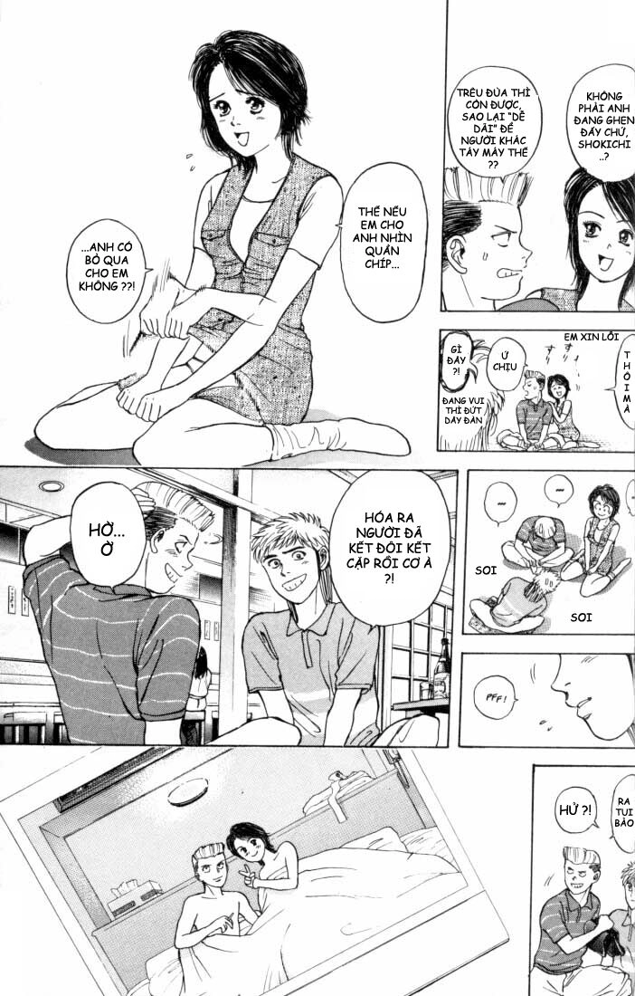 Psychometrer Eiji Chapter 16 - 22