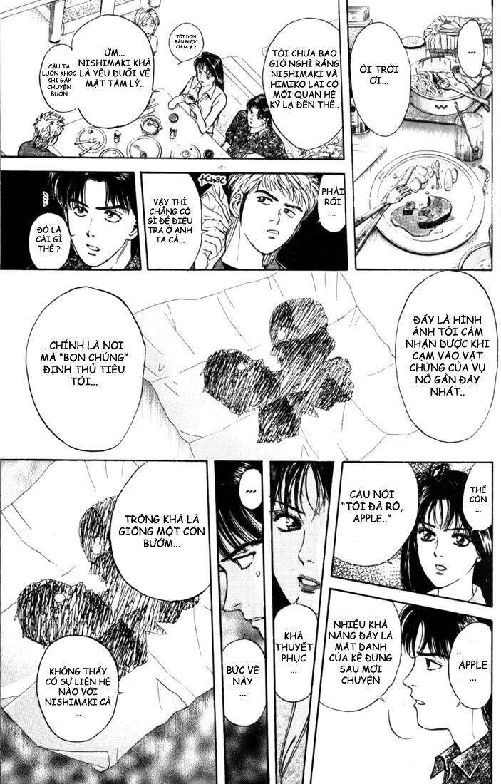 Psychometrer Eiji Chapter 18 - 11