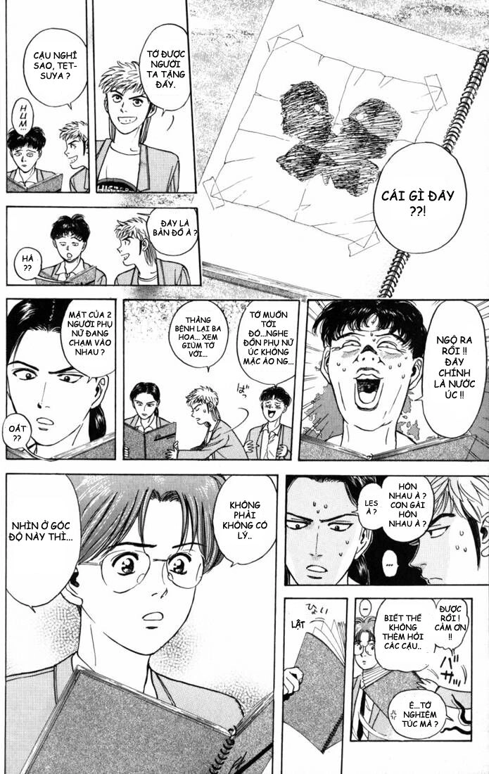 Psychometrer Eiji Chapter 18 - 16